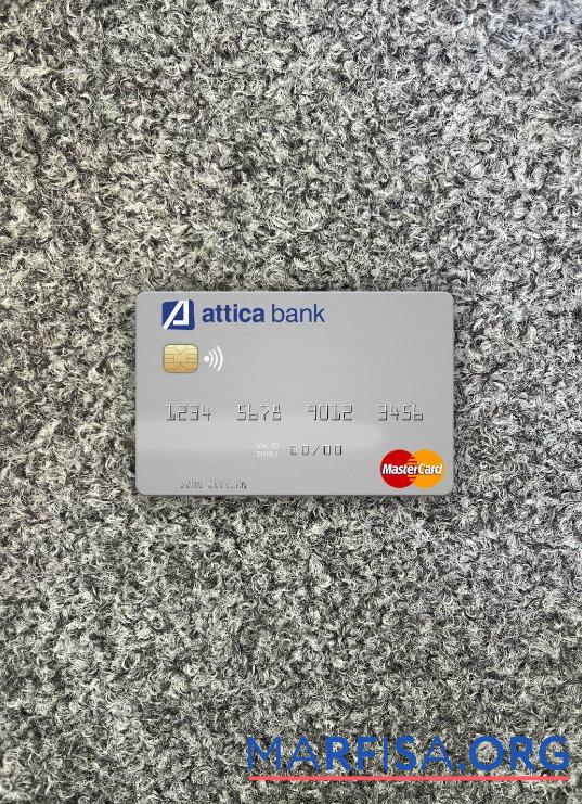 Realistic Greece Attica Bank mastercard photolook front template